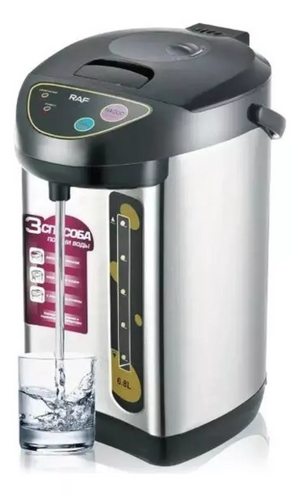 Dispensador Térmico de Agua Caliente RAF R7905