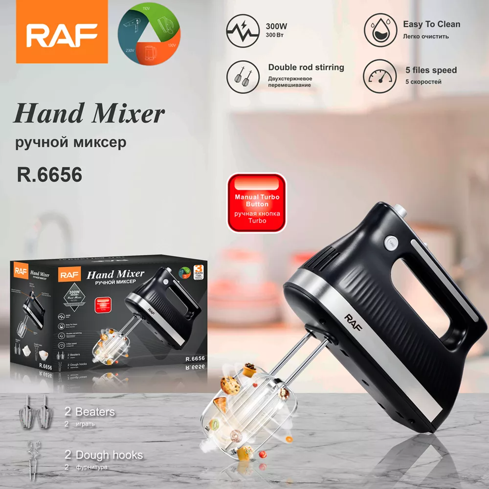 Batidora Eléctrica de Mano 300W RAF